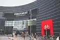 Bike parking house at the shopping mall