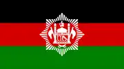 The flag of Afghanistan (1928), a charged horizontal triband.