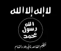 Variant flag of the al-Nusra Front, used 2012–2012