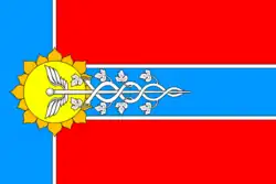 Flag of Armavir