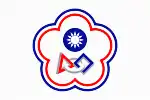 Chinese Taipei FIRST Robotics Competition flag