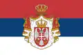 Kingdom of Serbia (1882–1918)