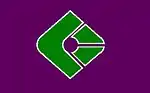 Kunigami