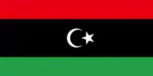 Kingdom of Libya