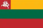 Flag of Kingdom of Lithuania (1918)