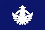 Minamitane