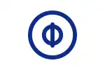 Nakatane