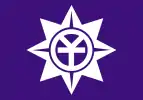 Okayama, Okayama