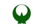 Ōtō