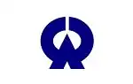 Ōtoyo