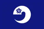 Flag of Ōzu