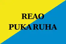 Reao Pukaruha