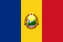 Socialist Republic of Romania