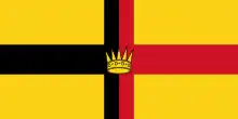 Flag of Sarawak