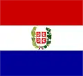 Principality of Serbia (1835)