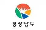 Flag of South Gyeongsang Province