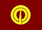 Tsuno