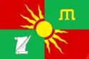 Flag of Zainsky District