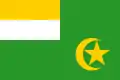 Proposed replacement flag for the Central African Republic from 1976