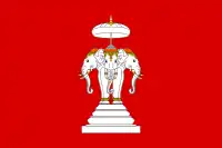 Flag of Luang Prabang