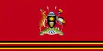 Presidential standard of Uganda