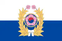 The flag of the Republic of Korea Army