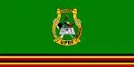 Flag of the Uganda People's Defence Force