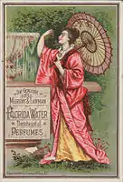 Lithographed trade card advertising Murray & Lanman Florida Water Cologne