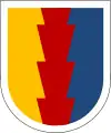 28th Infantry Division, 104th Infantry Detachment (Long-Range Surveillance) (original version)