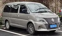 2020 Dongfeng Fengxing Lingzhi M5