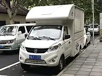 A Foton Xiangling V RV