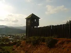 Fort of Purén with the town in background