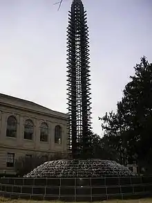 The Fulbright Peace Fountain