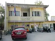 Balangkas barangay hall