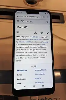 Image 46A Moto G7 Power; its display uses a tall aspect ratio and includes a "notch". (from Smartphone)