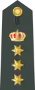 Rank insignia of a Syntagmatarchis, 1970–1973