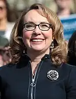 Gabby Giffords, 2023