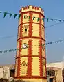 Ganta Stambham [Clock Tower],  Vizianagaram