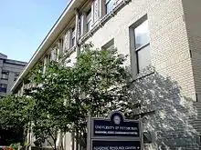 The former Central Turnverein, now the Gardner Steel Conference Center at the University of Pittsburgh