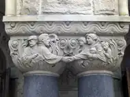 Facade capital indicating the departure hall.