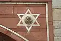 Hexagram at Humayun's Tomb, Delhi, India (late 16th century)