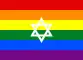 Israel Gay Jewish Pride Flag