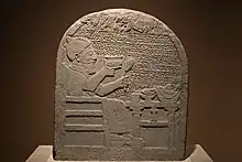 Kuttamuwa stele