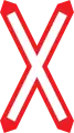 Austria (vertical)