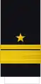 Rear admiral(Irish: Seachaimiréal)(Irish Naval Service)