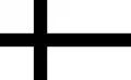 Bicolor Nordic/Scandinavian cross