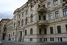 Supreme Court of Georgia in Tbilisi