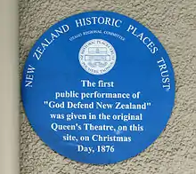 New Zealand Historic Places Trust circular blue plaque at the site of the first performance of God Defend New Zealand