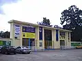 Main Gate of the stadium in Chernihiv