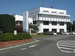 Goka Town Hall